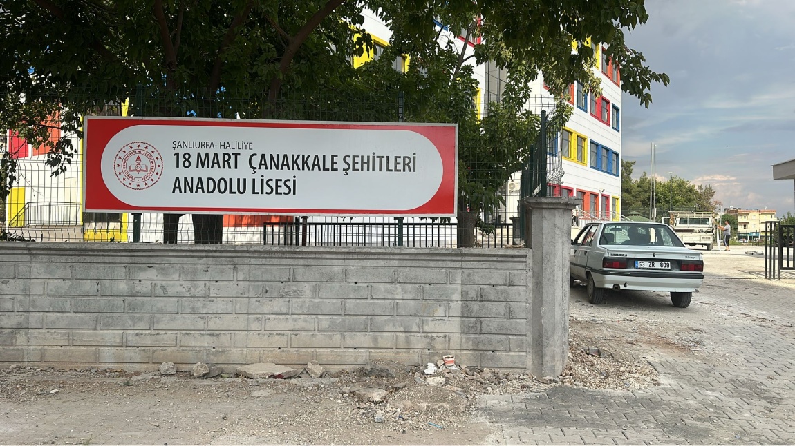 18 Mart Çanakkale Şehitleri Anadolu Lisesi